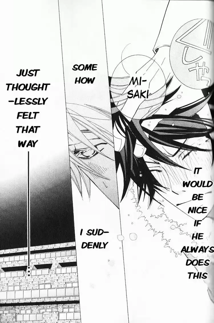 Junjou Romantica ch.46