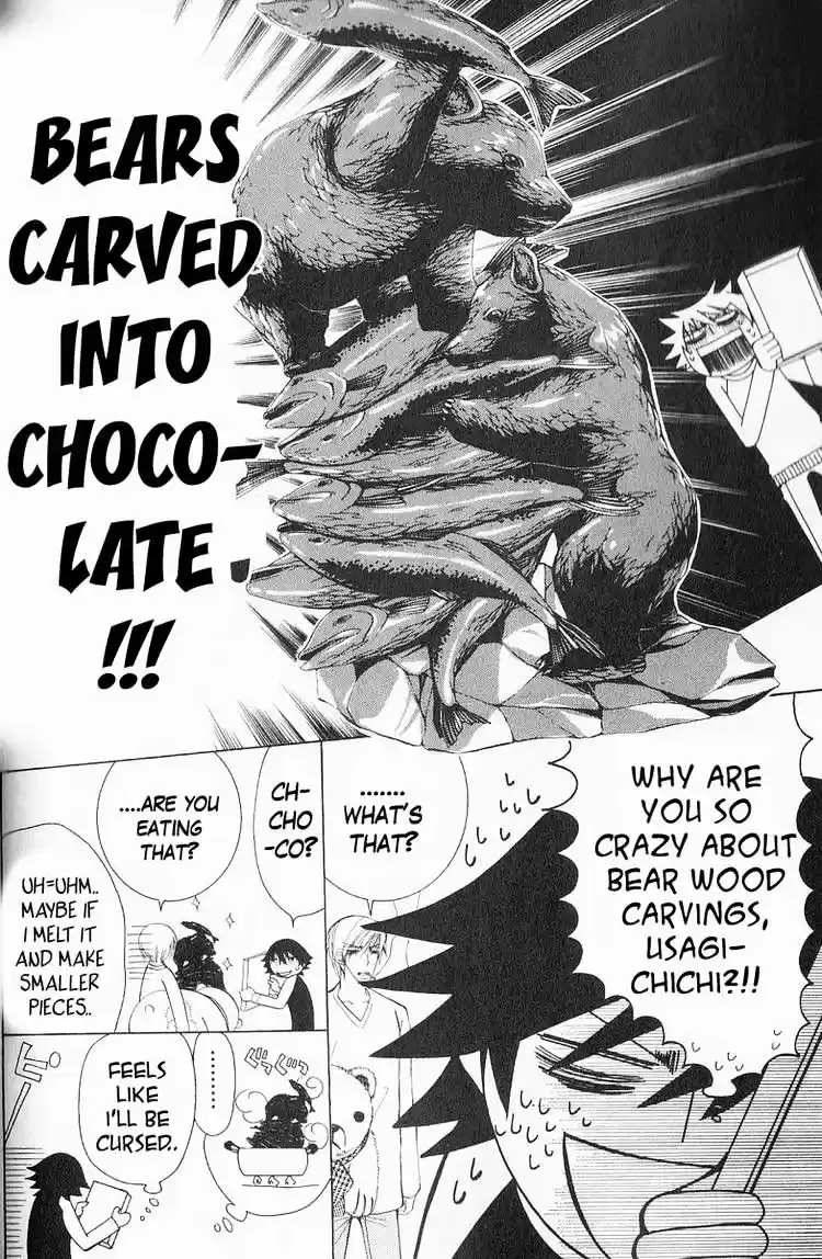 Junjou Romantica ch.46