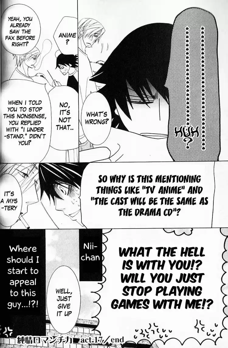 Junjou Romantica ch.46