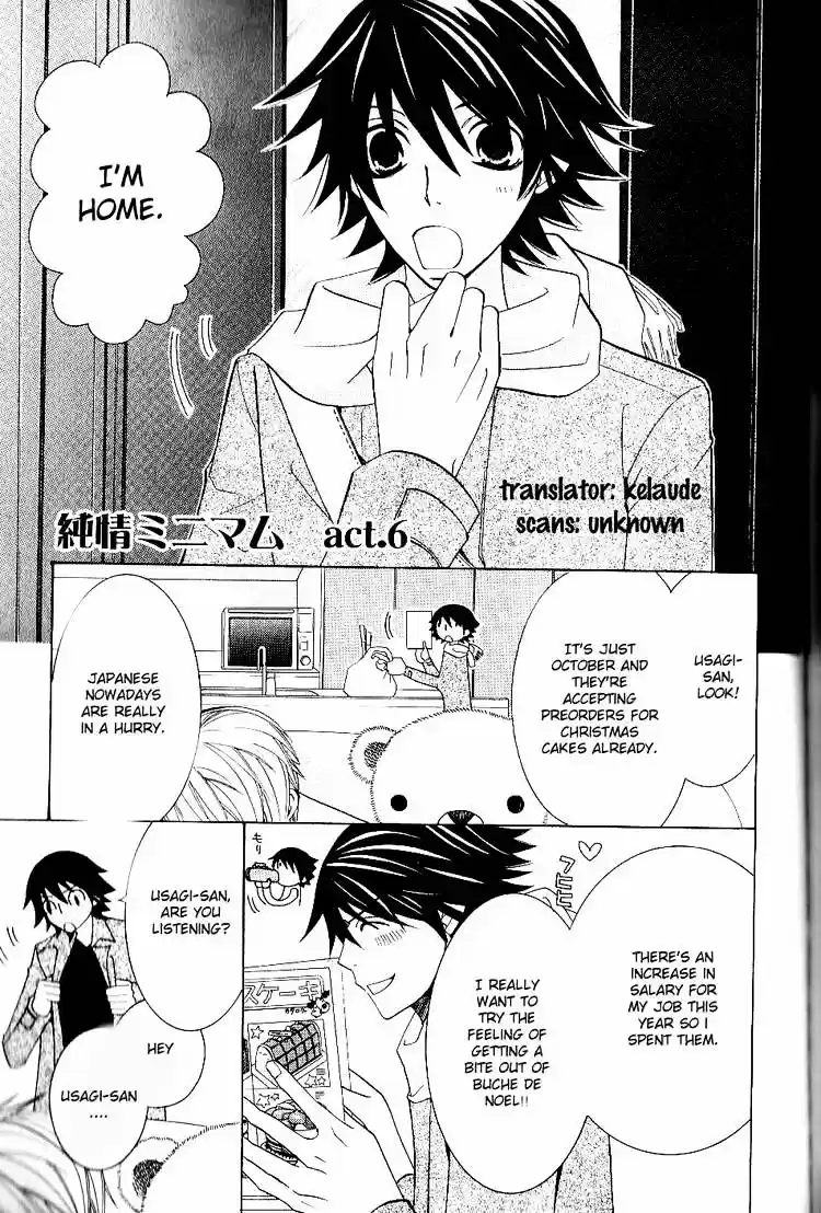 Junjou Romantica ch.48