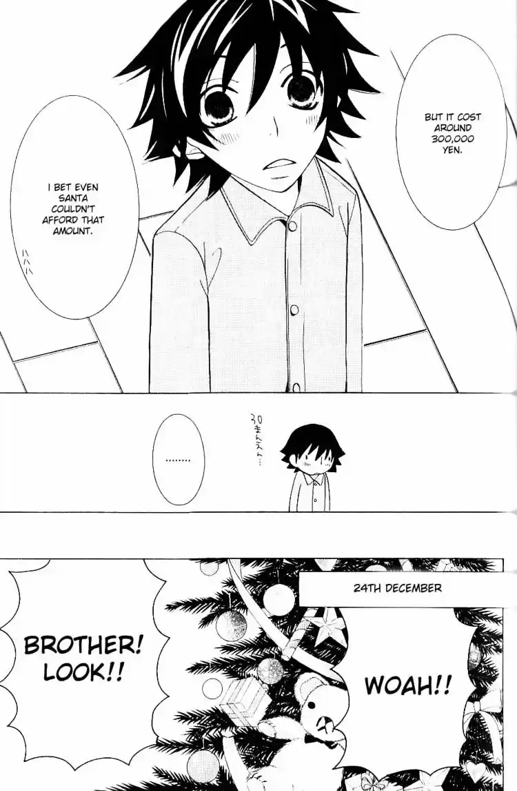 Junjou Romantica ch.48