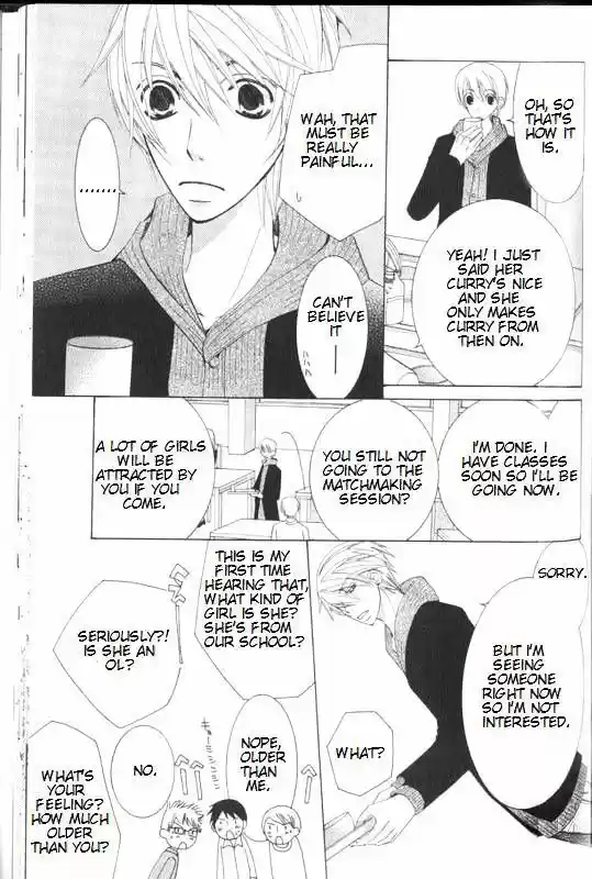 Junjou Romantica ch.49