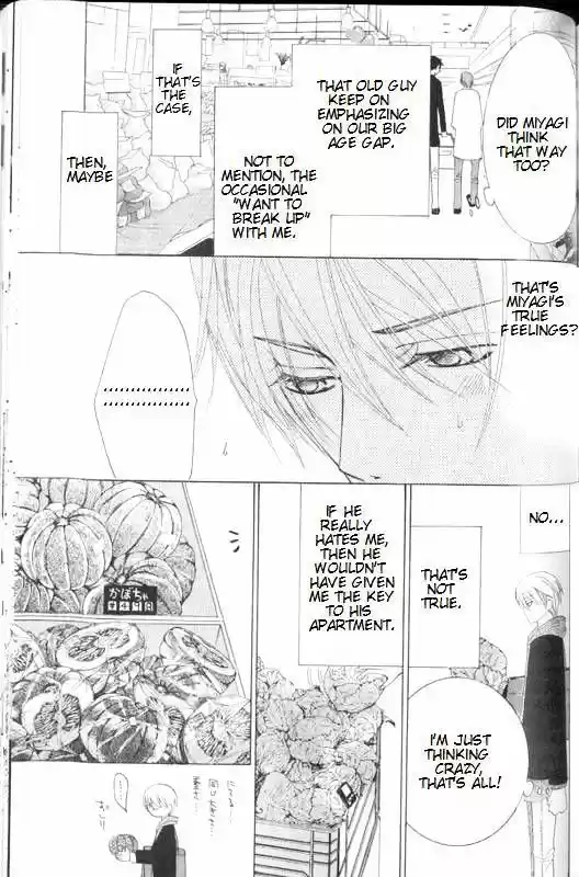 Junjou Romantica ch.49