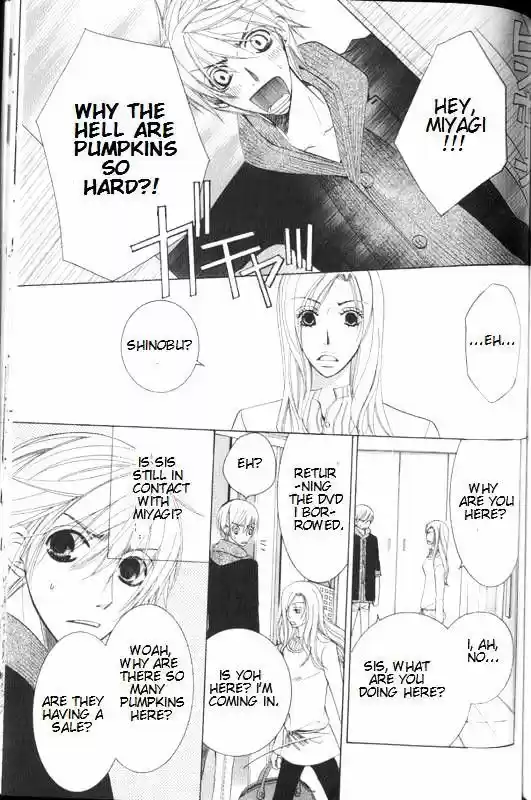Junjou Romantica ch.49