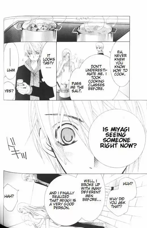 Junjou Romantica ch.49