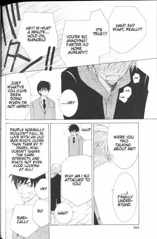 Junjou Romantica ch.49