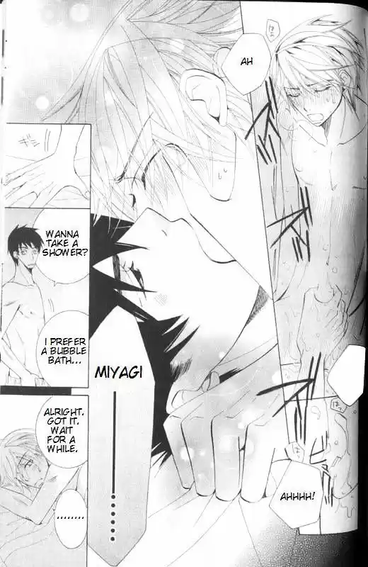 Junjou Romantica ch.49