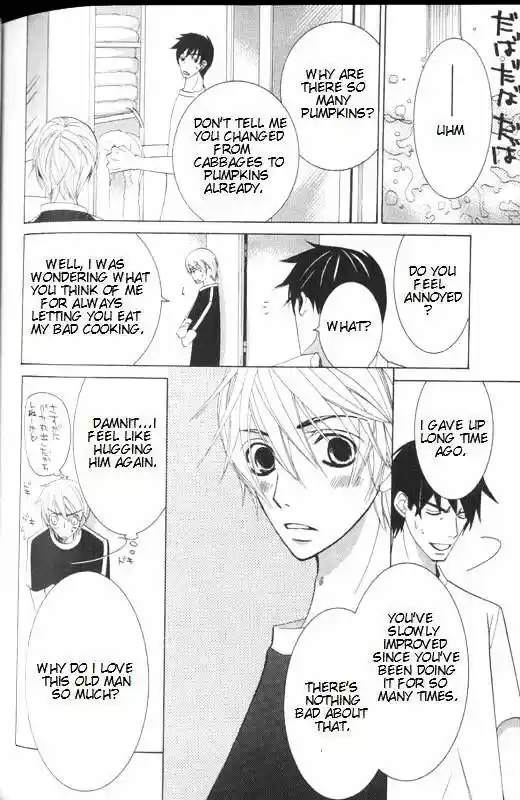 Junjou Romantica ch.49