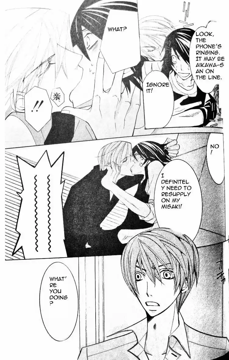 Junjou Romantica ch.50