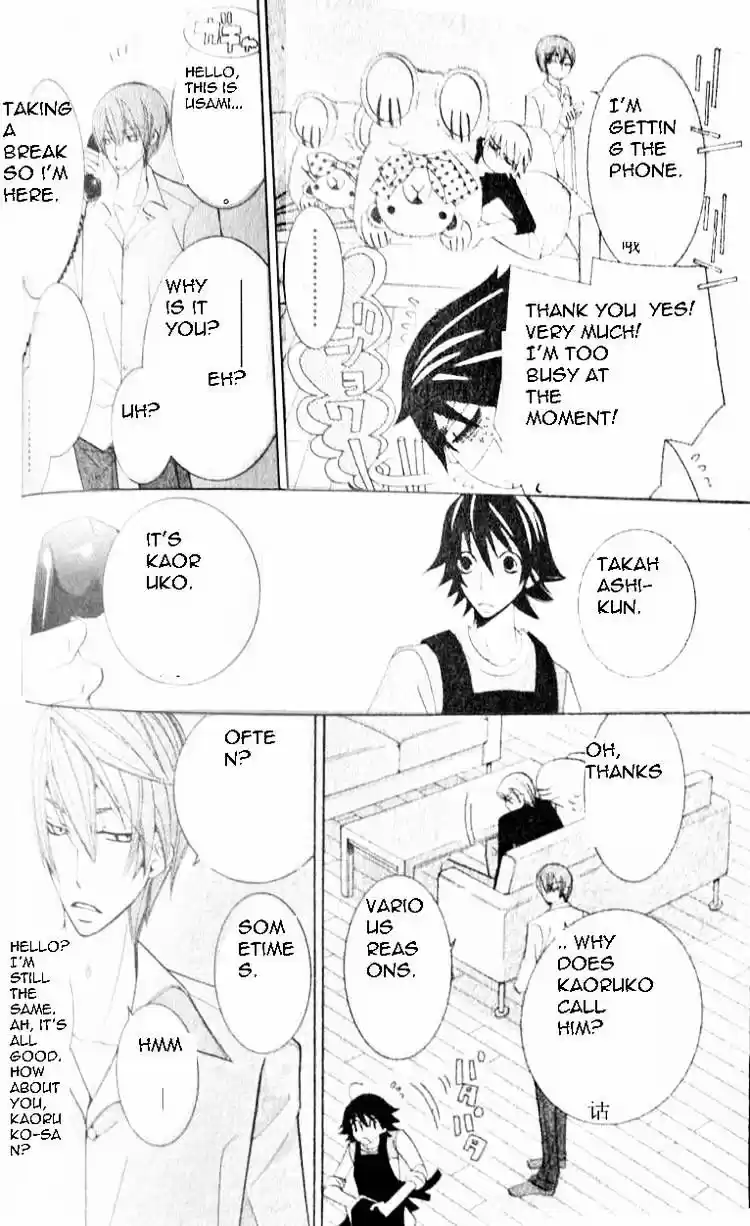 Junjou Romantica ch.50