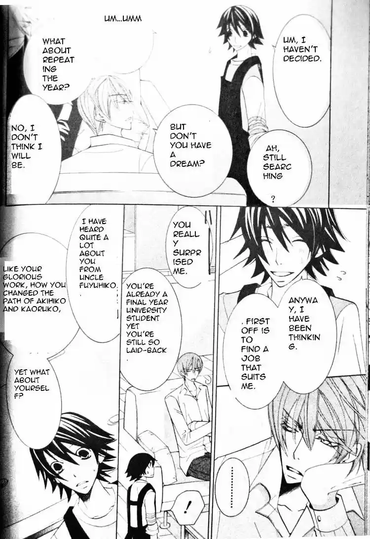 Junjou Romantica ch.50
