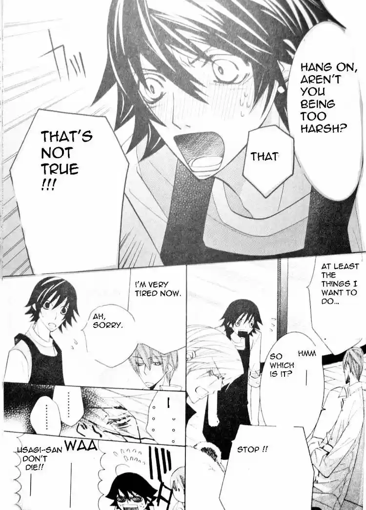 Junjou Romantica ch.50