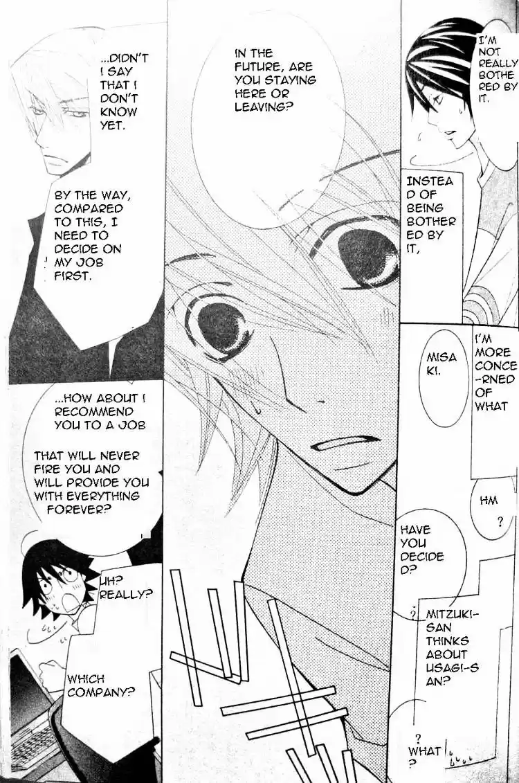 Junjou Romantica ch.50