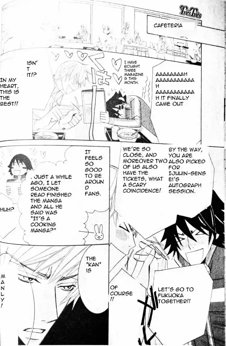 Junjou Romantica ch.50