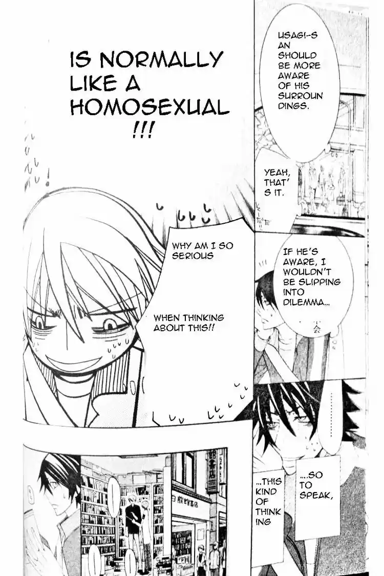 Junjou Romantica ch.50