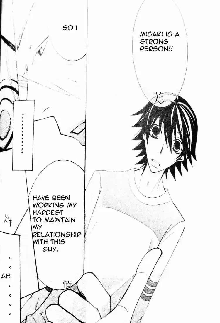 Junjou Romantica ch.50