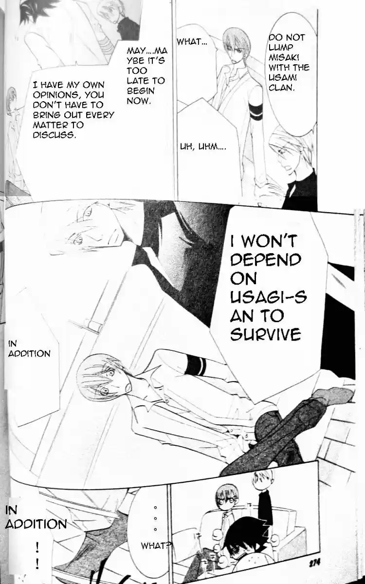 Junjou Romantica ch.50