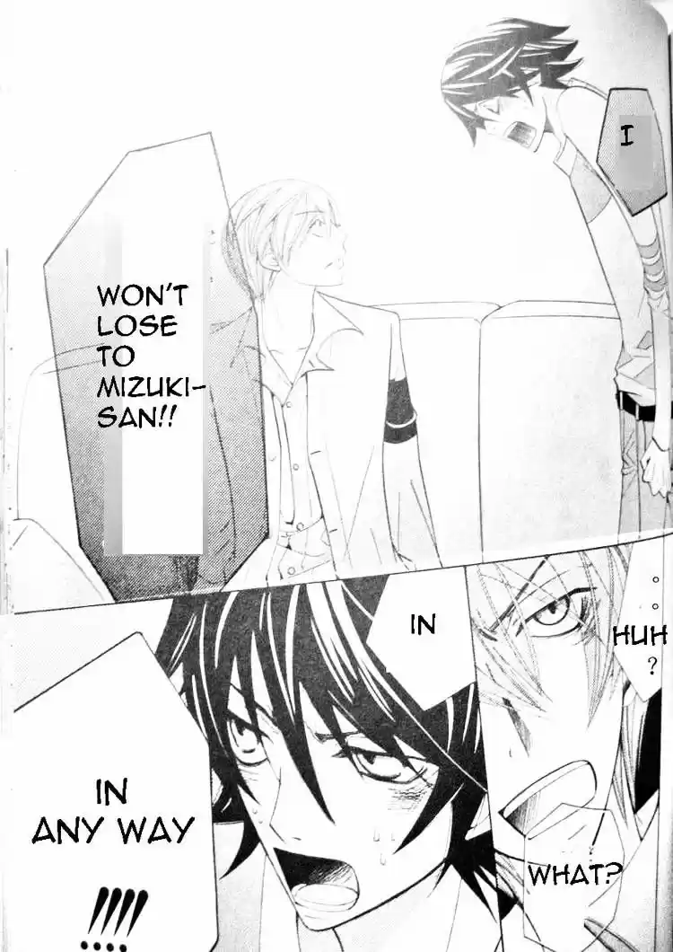 Junjou Romantica ch.50