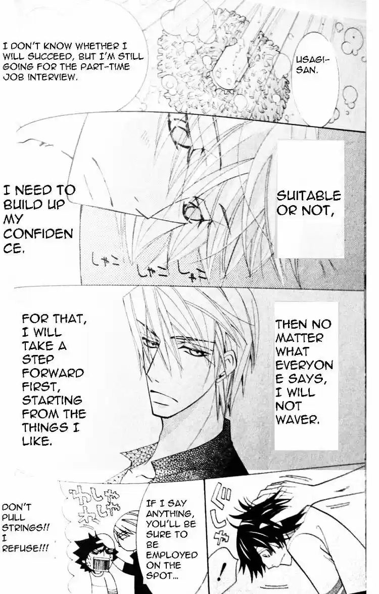 Junjou Romantica ch.50