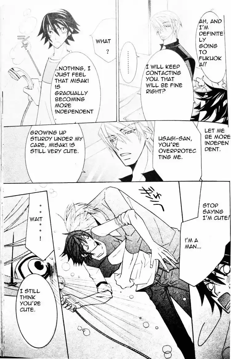 Junjou Romantica ch.50