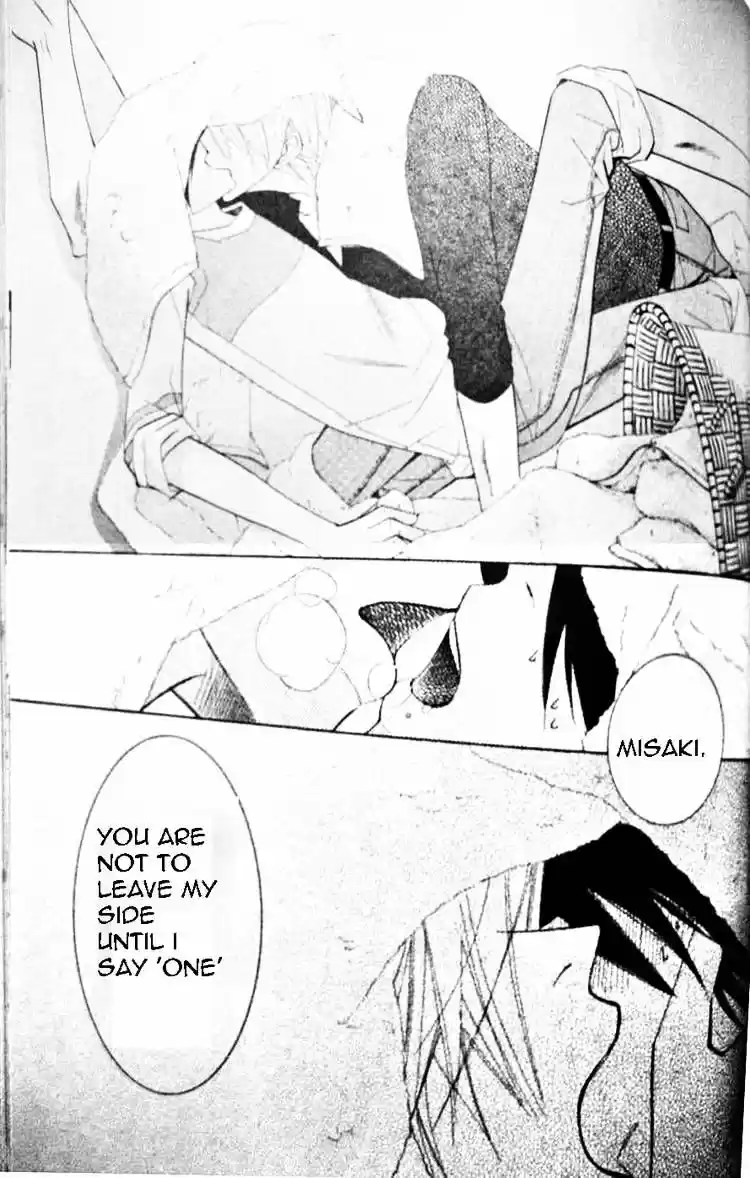 Junjou Romantica ch.50