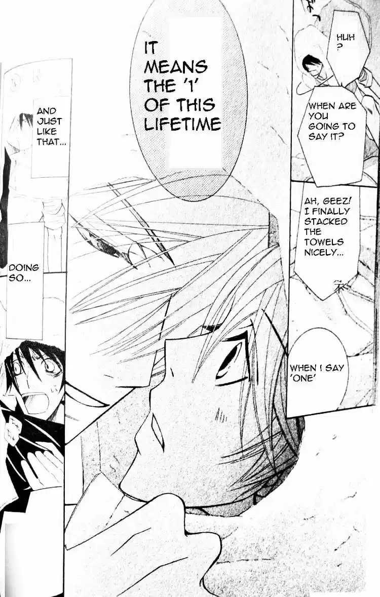 Junjou Romantica ch.50