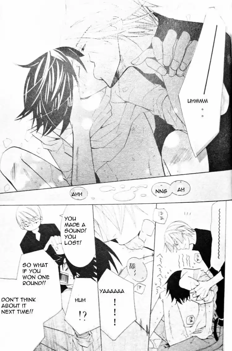 Junjou Romantica ch.50