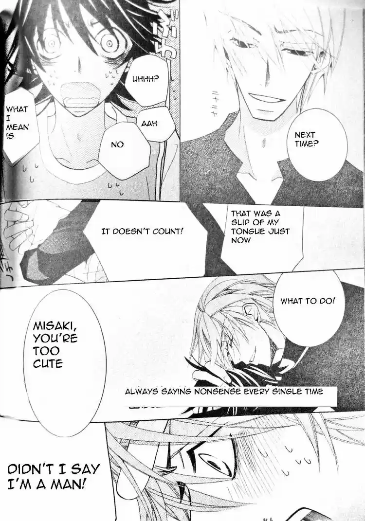 Junjou Romantica ch.50