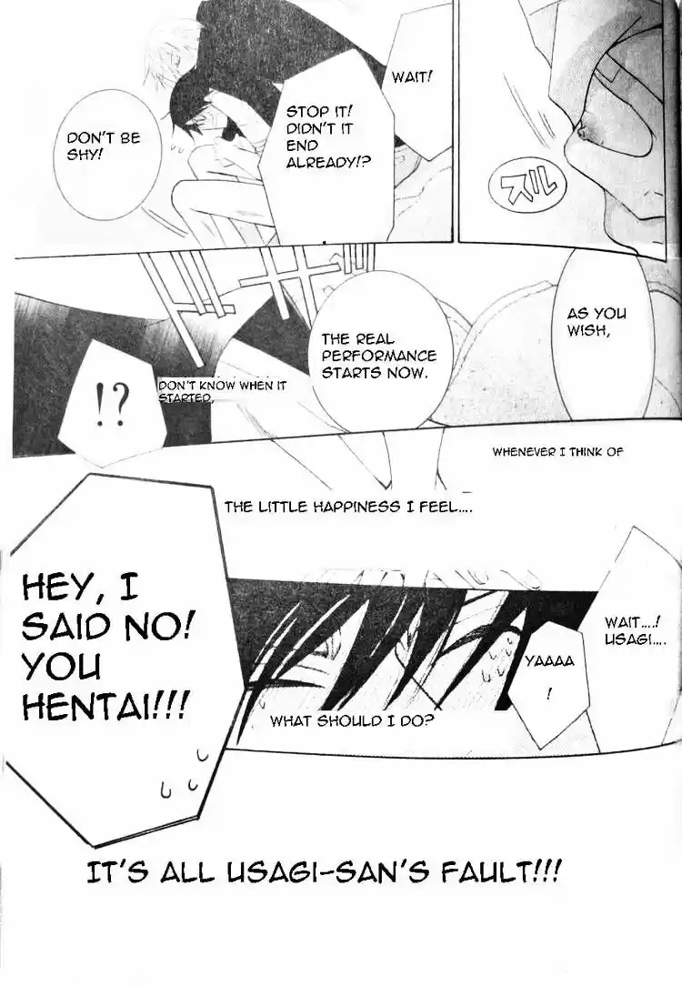 Junjou Romantica ch.50