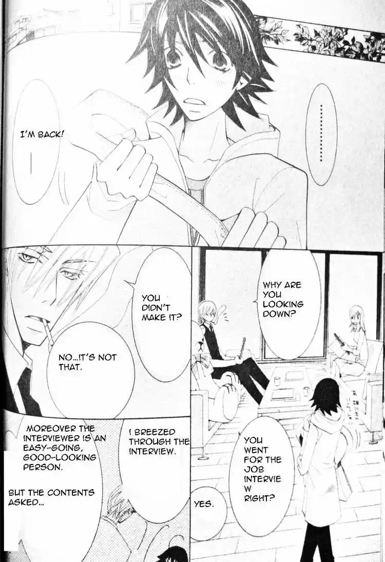 Junjou Romantica ch.50