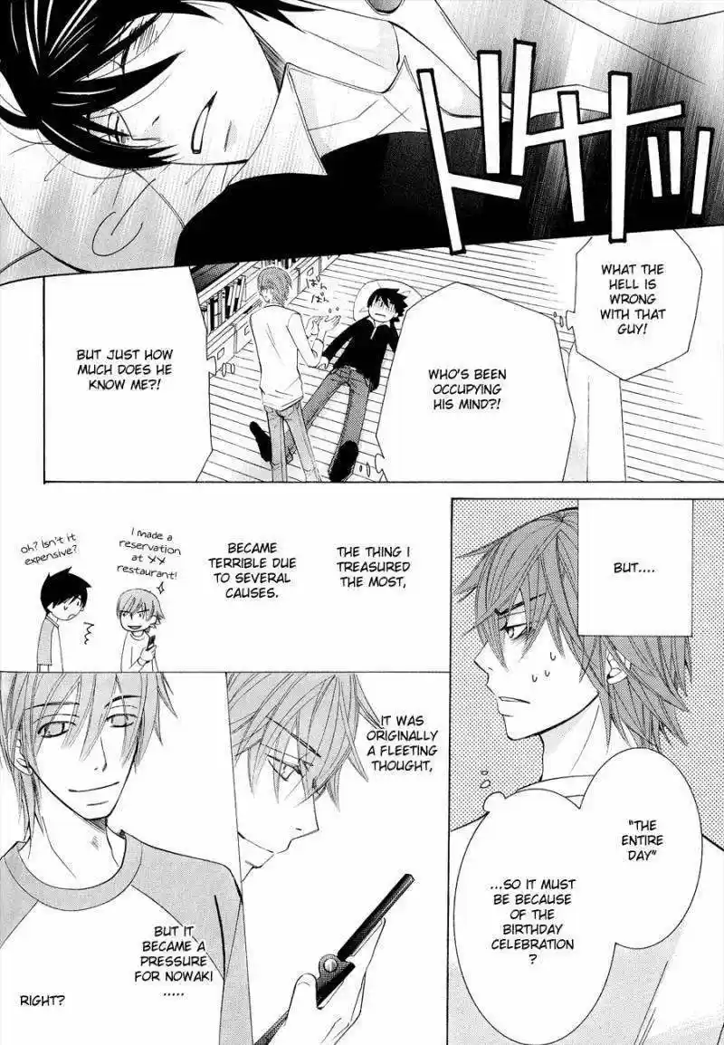 Junjou Romantica ch.53