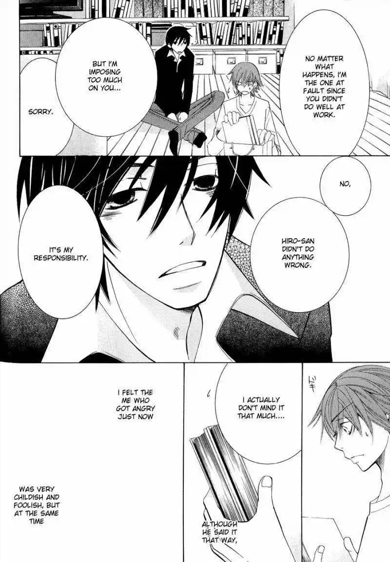Junjou Romantica ch.53