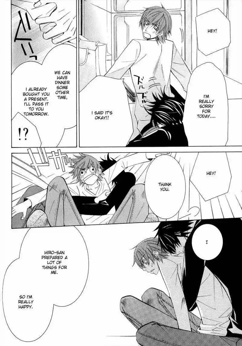 Junjou Romantica ch.53