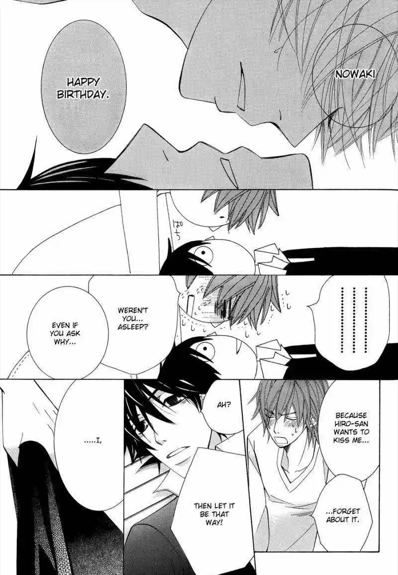 Junjou Romantica ch.53