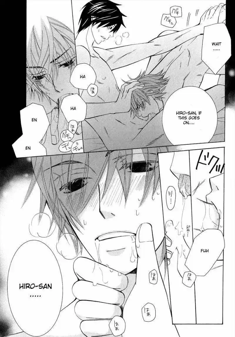 Junjou Romantica ch.53