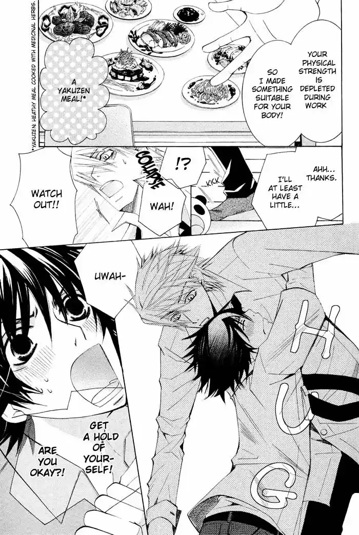 Junjou Romantica ch.60