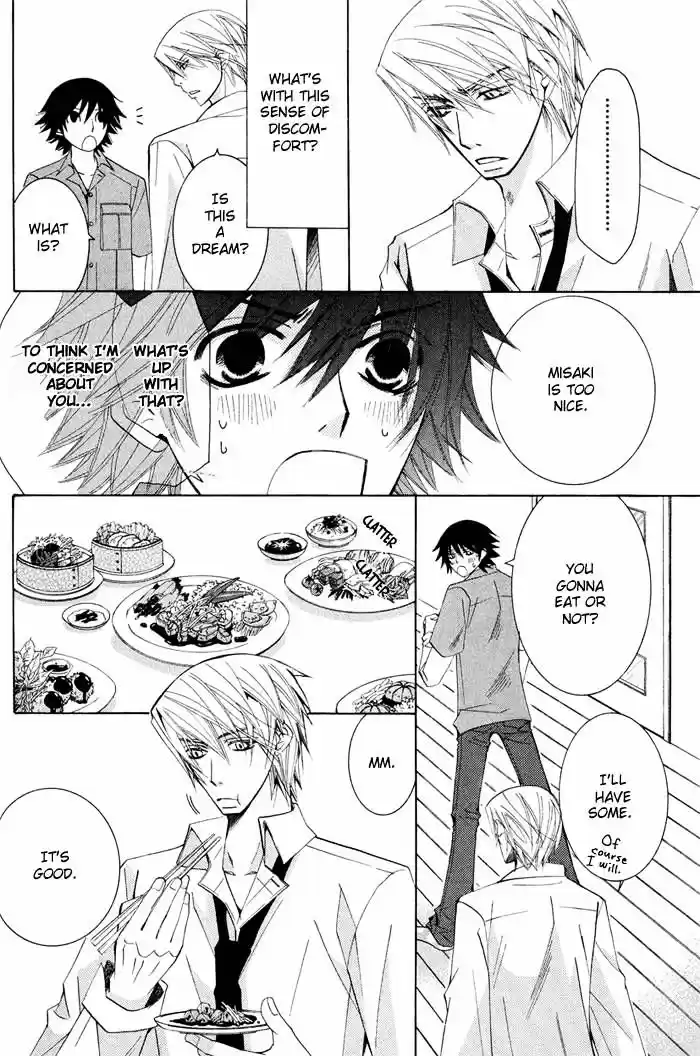 Junjou Romantica ch.60