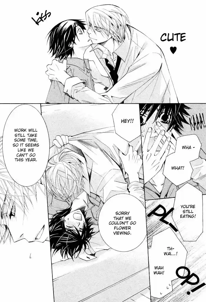 Junjou Romantica ch.60