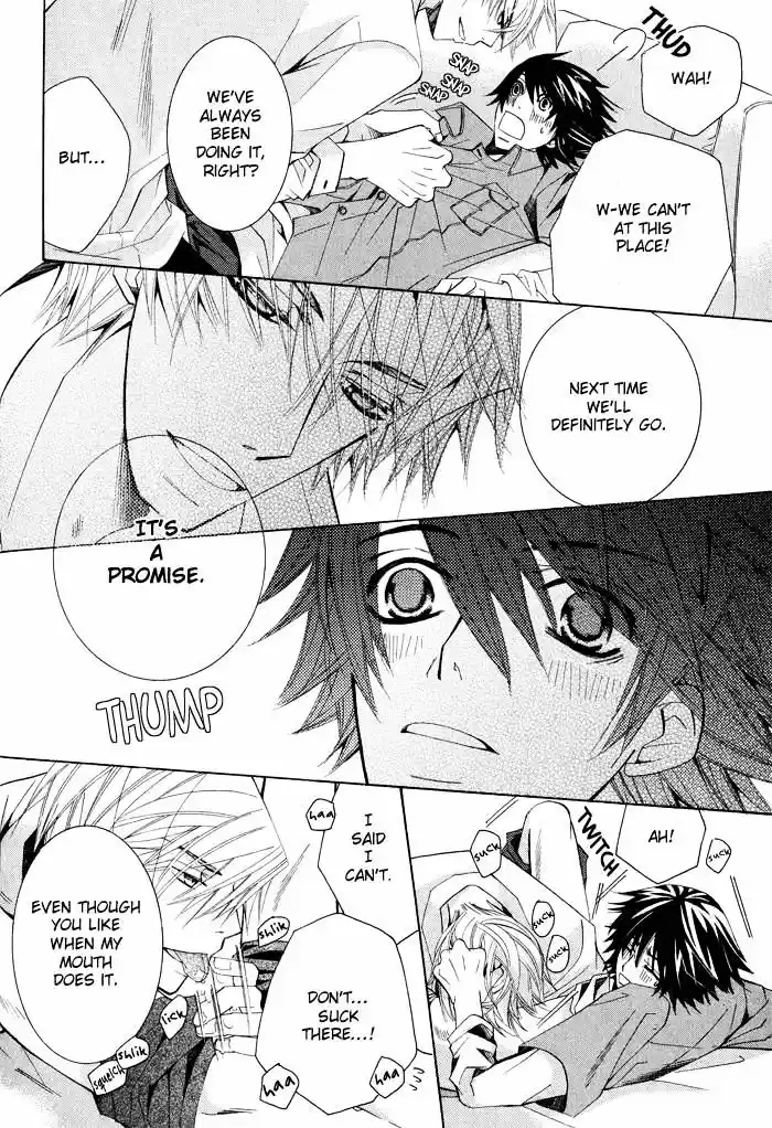 Junjou Romantica ch.60