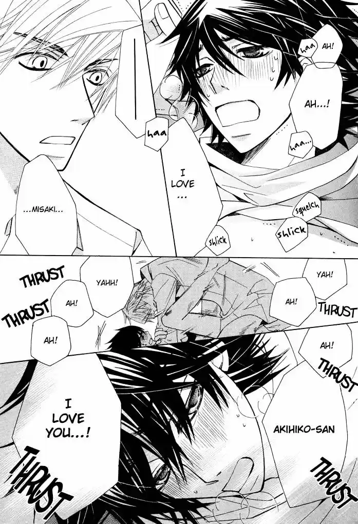 Junjou Romantica ch.60