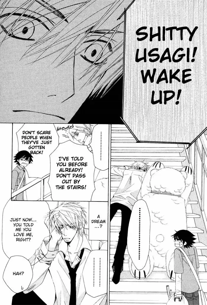 Junjou Romantica ch.60