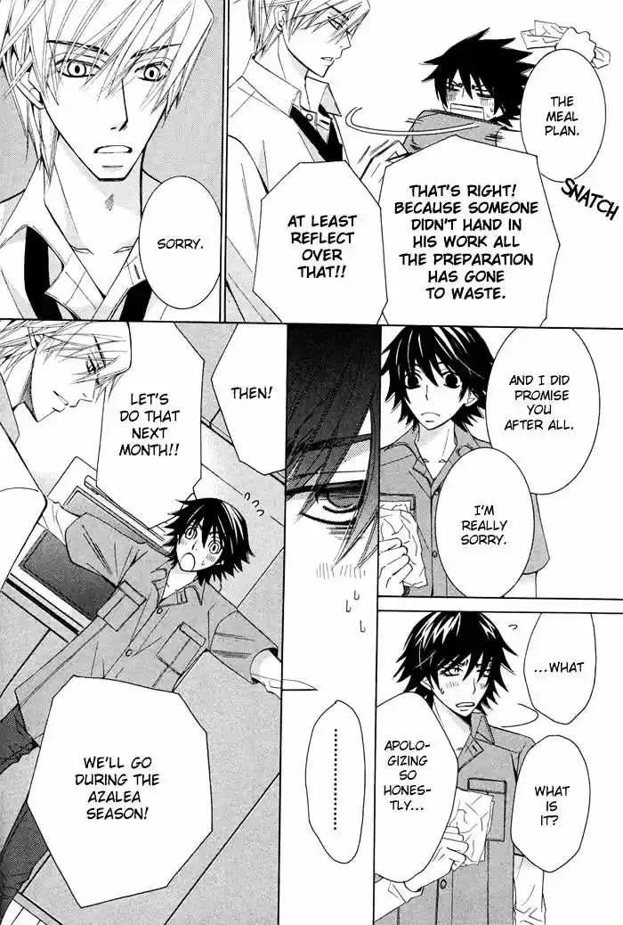 Junjou Romantica ch.60