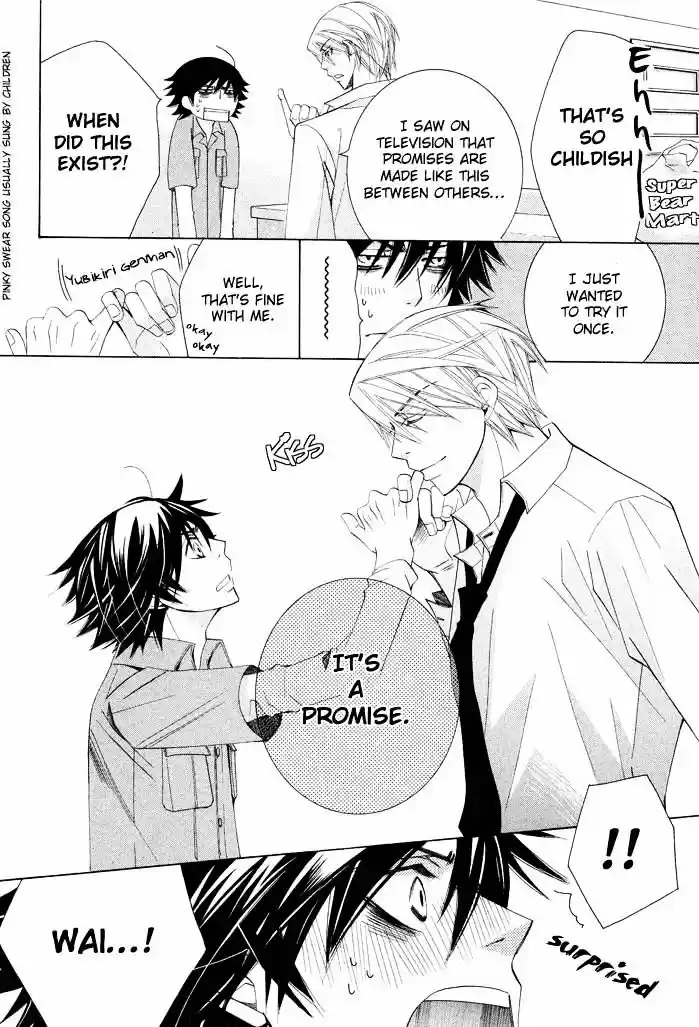 Junjou Romantica ch.60