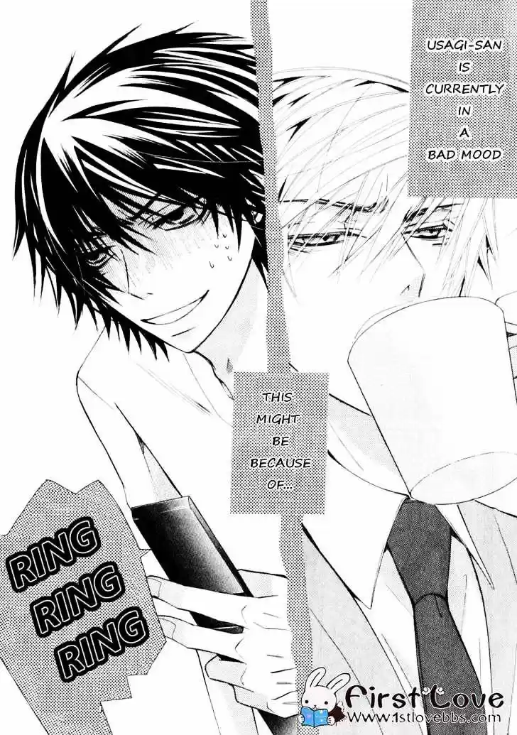 Junjou Romantica ch.62