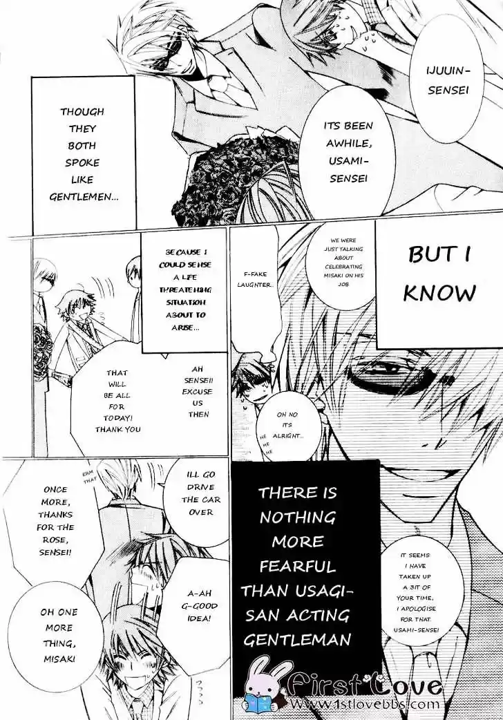 Junjou Romantica ch.62