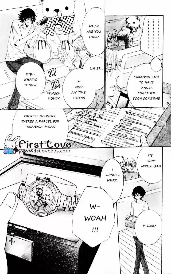 Junjou Romantica ch.62