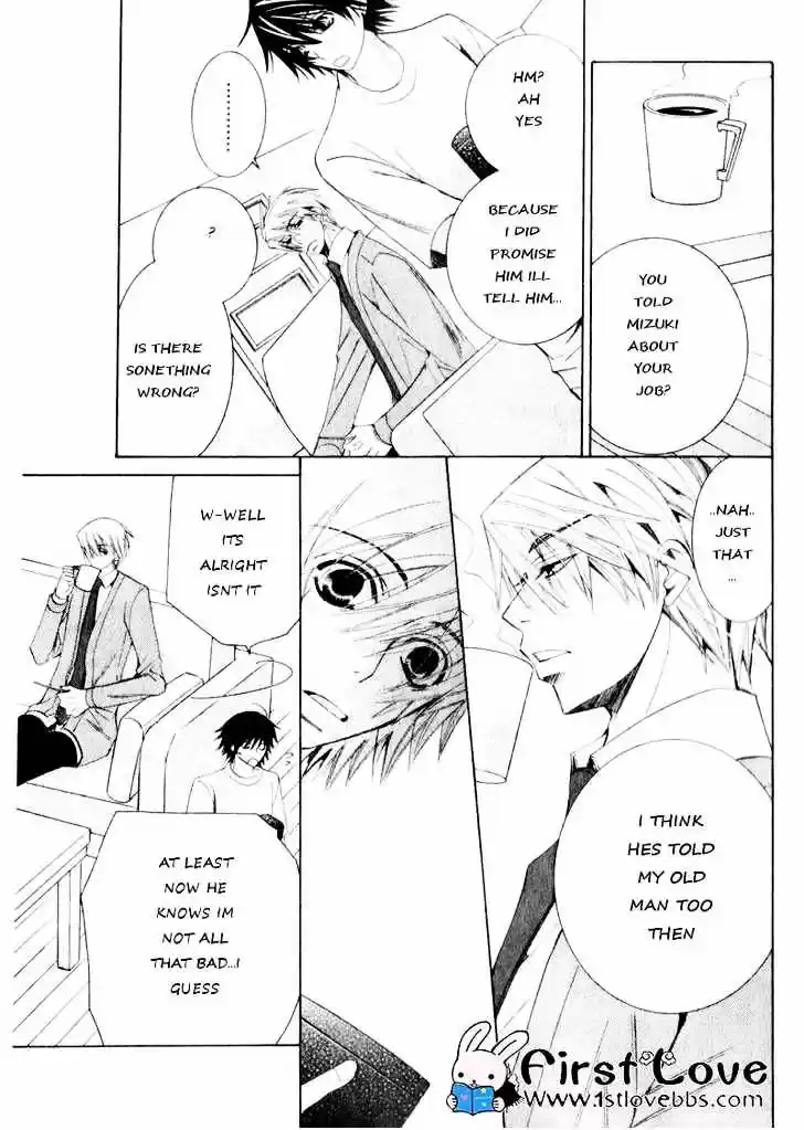 Junjou Romantica ch.62