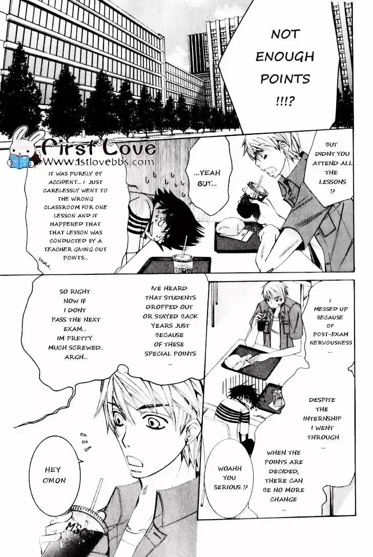 Junjou Romantica ch.62