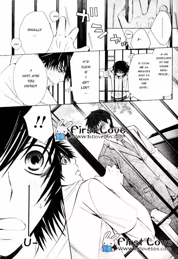 Junjou Romantica ch.62