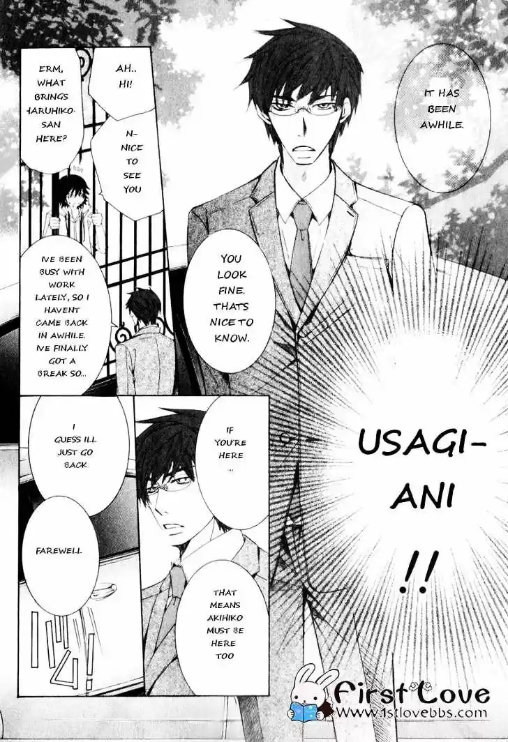 Junjou Romantica ch.62